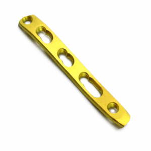 Locking Distal Radius Plate, Straight 2.4/2.7 mm