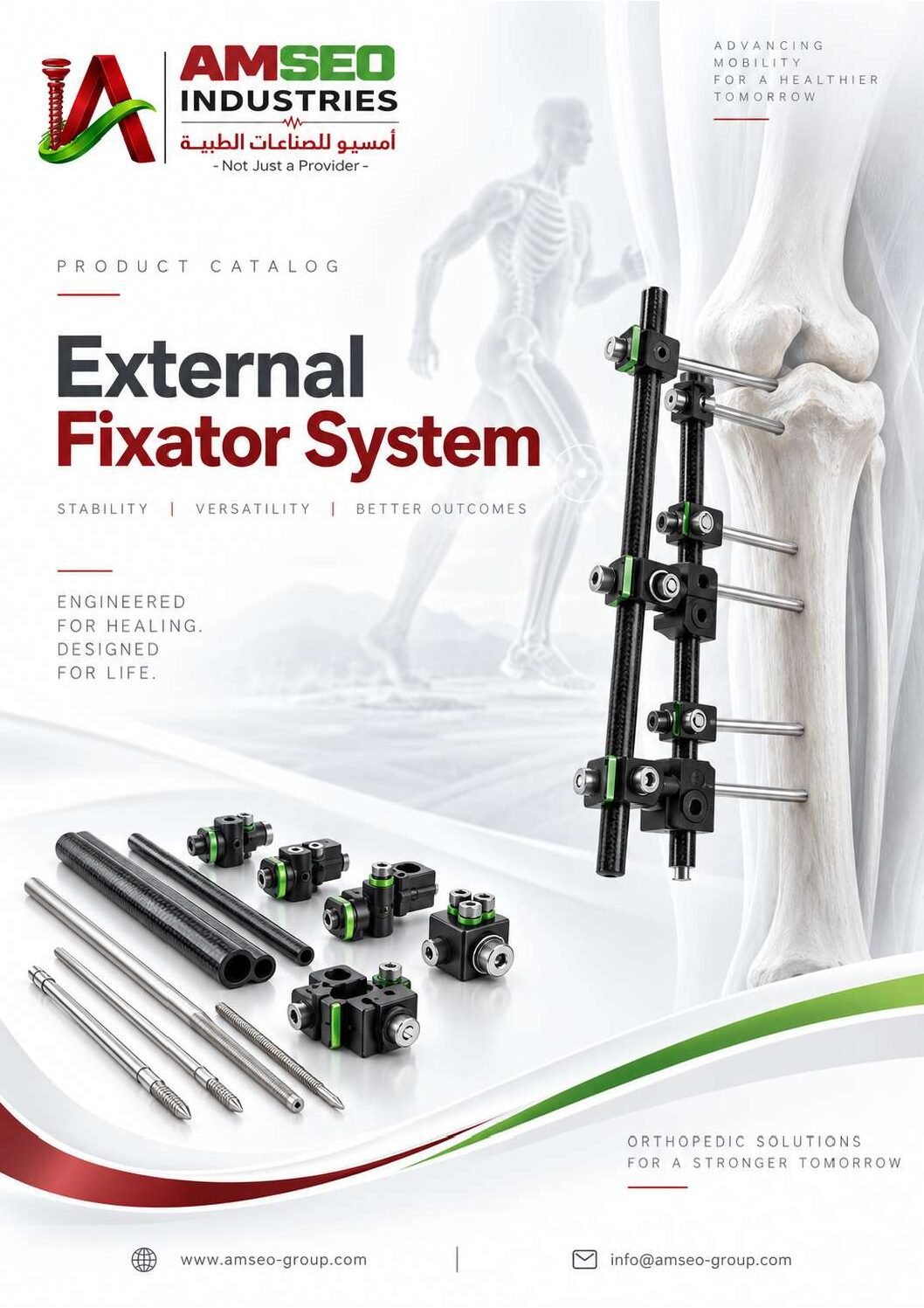 AMSEO External Fixation System catalogue
