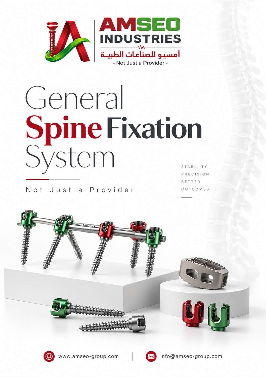 AMSEO General Spine Fixation System catalogue
